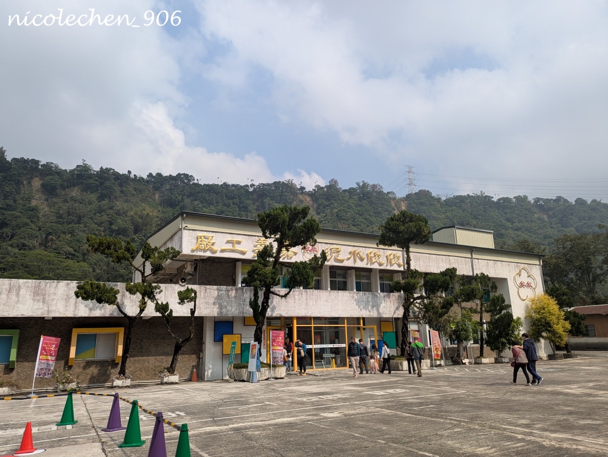 ﹝親子景點﹞欣欣水泥森活園∣嘉義景點∣觀光工廠∣天然工業風景點怎麼拍怎麼美∣DIY 水泥多肉盆栽 造型多又超可愛∣還有戶外遊戲區∣ - 第18張圖