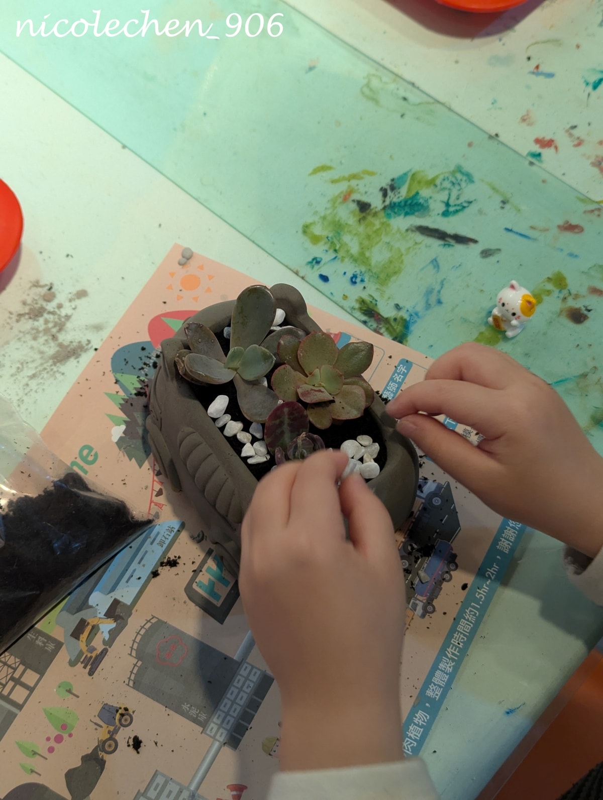 ﹝親子景點﹞欣欣水泥森活園∣嘉義景點∣觀光工廠∣天然工業風景點怎麼拍怎麼美∣DIY 水泥多肉盆栽 造型多又超可愛∣還有戶外遊戲區∣ - 第32張圖