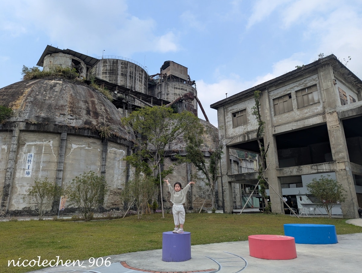 ﹝親子景點﹞欣欣水泥森活園∣嘉義景點∣觀光工廠∣天然工業風景點怎麼拍怎麼美∣DIY 水泥多肉盆栽 造型多又超可愛∣還有戶外遊戲區∣ - 第1張圖