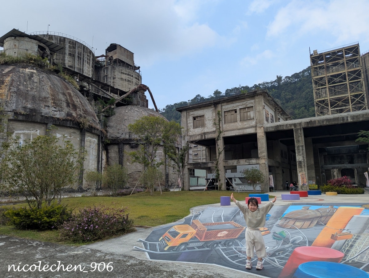 ﹝親子景點﹞欣欣水泥森活園∣嘉義景點∣觀光工廠∣天然工業風景點怎麼拍怎麼美∣DIY 水泥多肉盆栽 造型多又超可愛∣還有戶外遊戲區∣ - 第15張圖