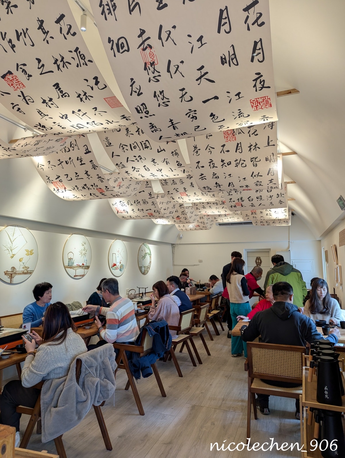 ﹝彰化食記﹞花佈院∣一間好吃又好拍的網美餐廳∣圍爐煮茶、烤魚、火鍋、肉夾饃∣吃完還可以騎腳踏車逛田尾∣寵物友善餐廳∣ - 第9張圖