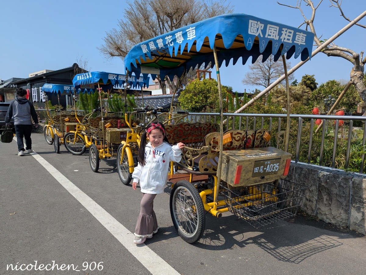 ﹝彰化食記﹞花佈院∣一間好吃又好拍的網美餐廳∣圍爐煮茶、烤魚、火鍋、肉夾饃∣吃完還可以騎腳踏車逛田尾∣寵物友善餐廳∣ - 第33張圖