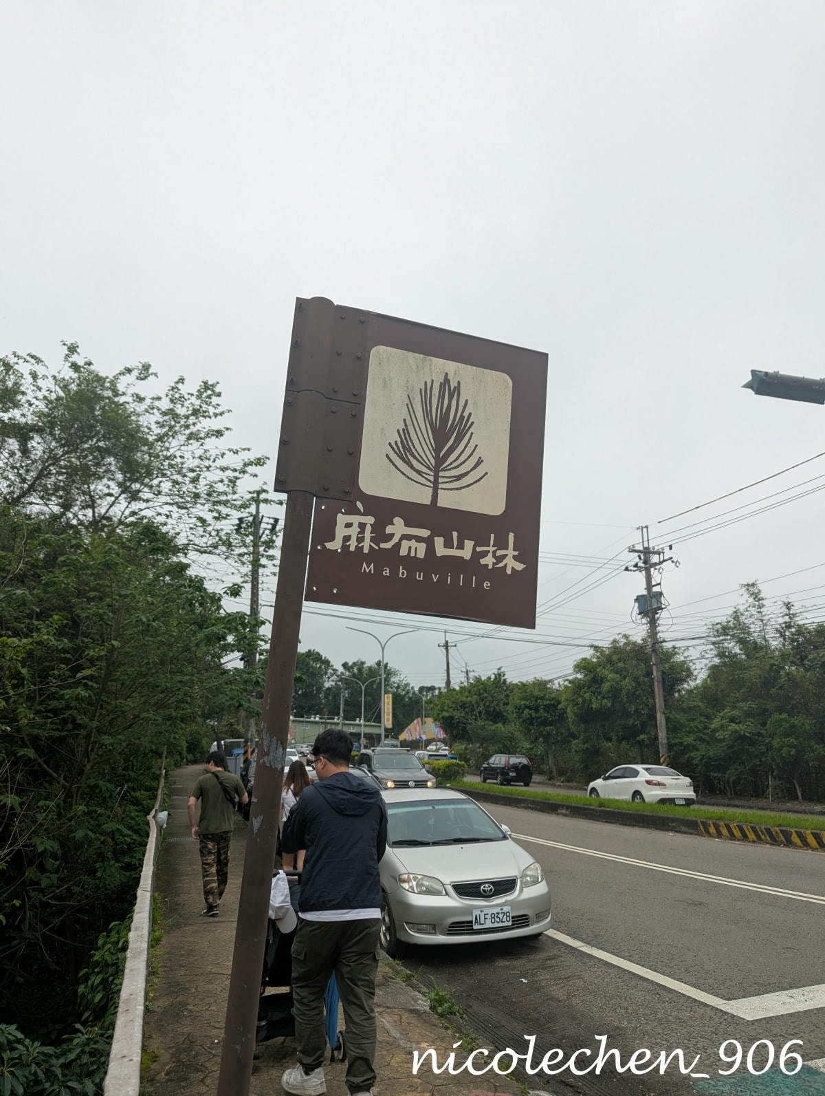 ﹝親子景點﹞四季皆有不同景色的麻布山林∣新竹景點∣滿山坡的螢火蟲∣大自然是最棒的課本∣北埔老街逛逛∣喝擂茶 吃粄條 買菜包∣ - 第29張圖