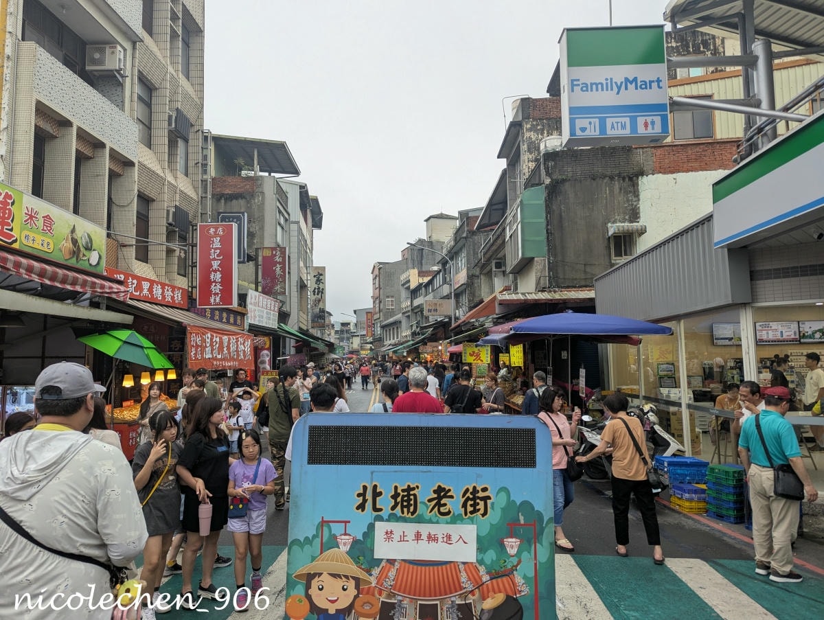 ﹝親子景點﹞四季皆有不同景色的麻布山林∣新竹景點∣滿山坡的螢火蟲∣大自然是最棒的課本∣北埔老街逛逛∣喝擂茶 吃粄條 買菜包∣ - 第1張圖