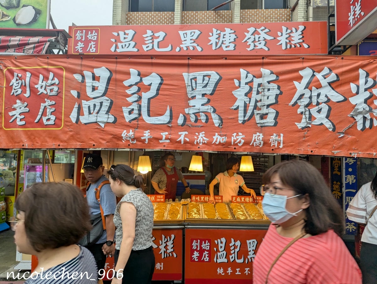 ﹝親子景點﹞四季皆有不同景色的麻布山林∣新竹景點∣滿山坡的螢火蟲∣大自然是最棒的課本∣北埔老街逛逛∣喝擂茶 吃粄條 買菜包∣ - 第19張圖