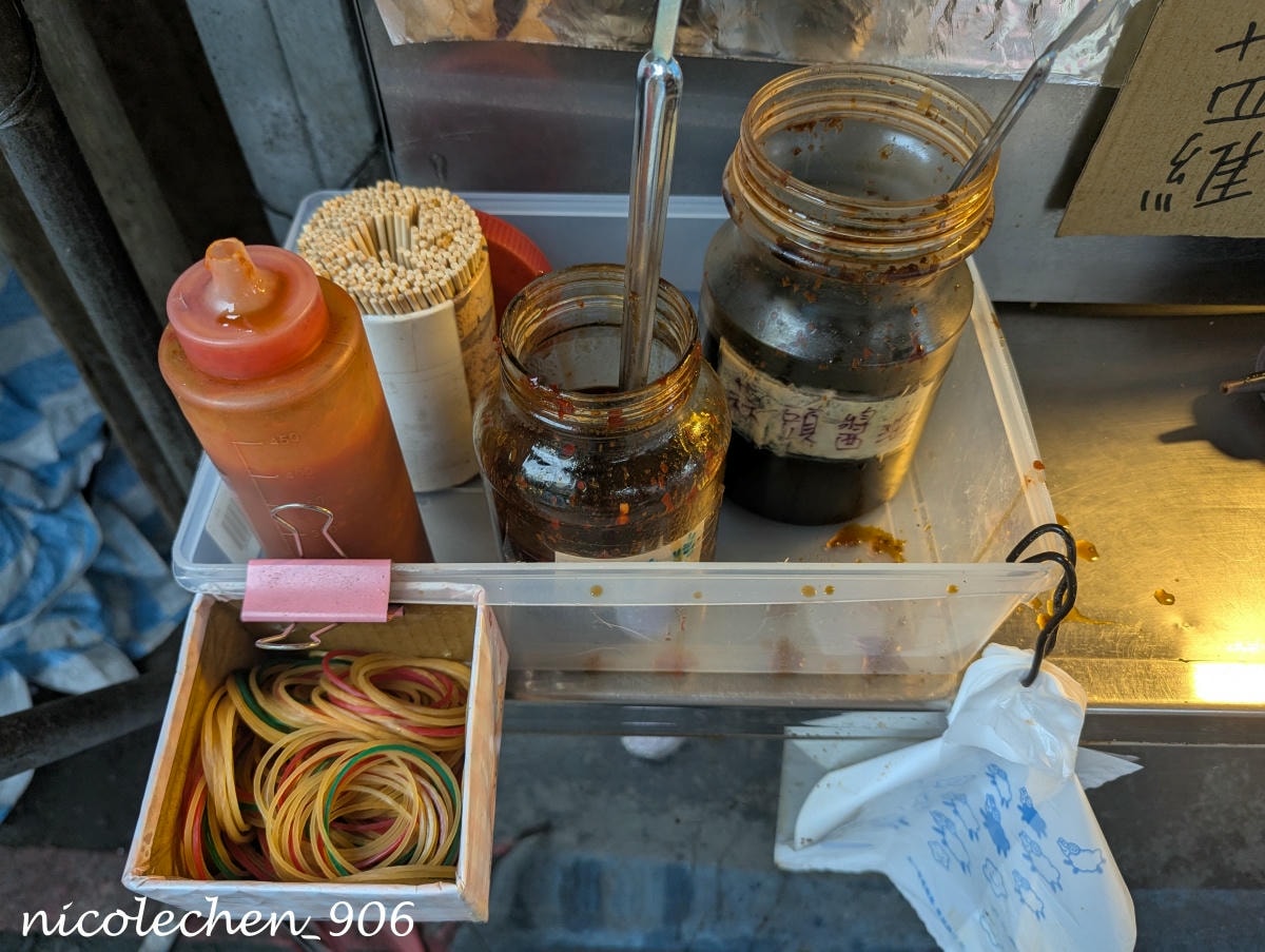 ﹝親子景點﹞四季皆有不同景色的麻布山林∣新竹景點∣滿山坡的螢火蟲∣大自然是最棒的課本∣北埔老街逛逛∣喝擂茶 吃粄條 買菜包∣ - 第8張圖
