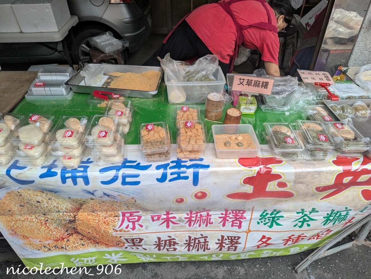 ﹝親子景點﹞四季皆有不同景色的麻布山林∣新竹景點∣滿山坡的螢火蟲∣大自然是最棒的課本∣北埔老街逛逛∣喝擂茶 吃粄條 買菜包∣ - 第13張圖