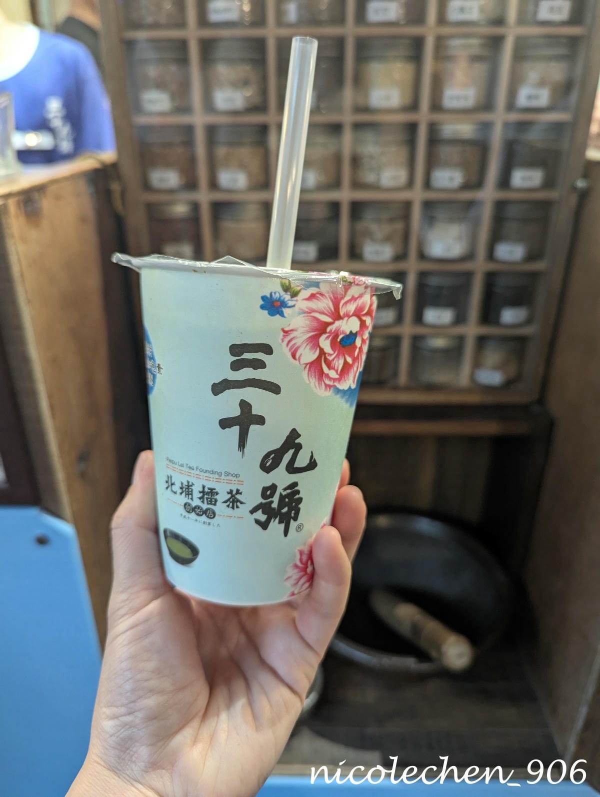﹝親子景點﹞四季皆有不同景色的麻布山林∣新竹景點∣滿山坡的螢火蟲∣大自然是最棒的課本∣北埔老街逛逛∣喝擂茶 吃粄條 買菜包∣ - 第16張圖