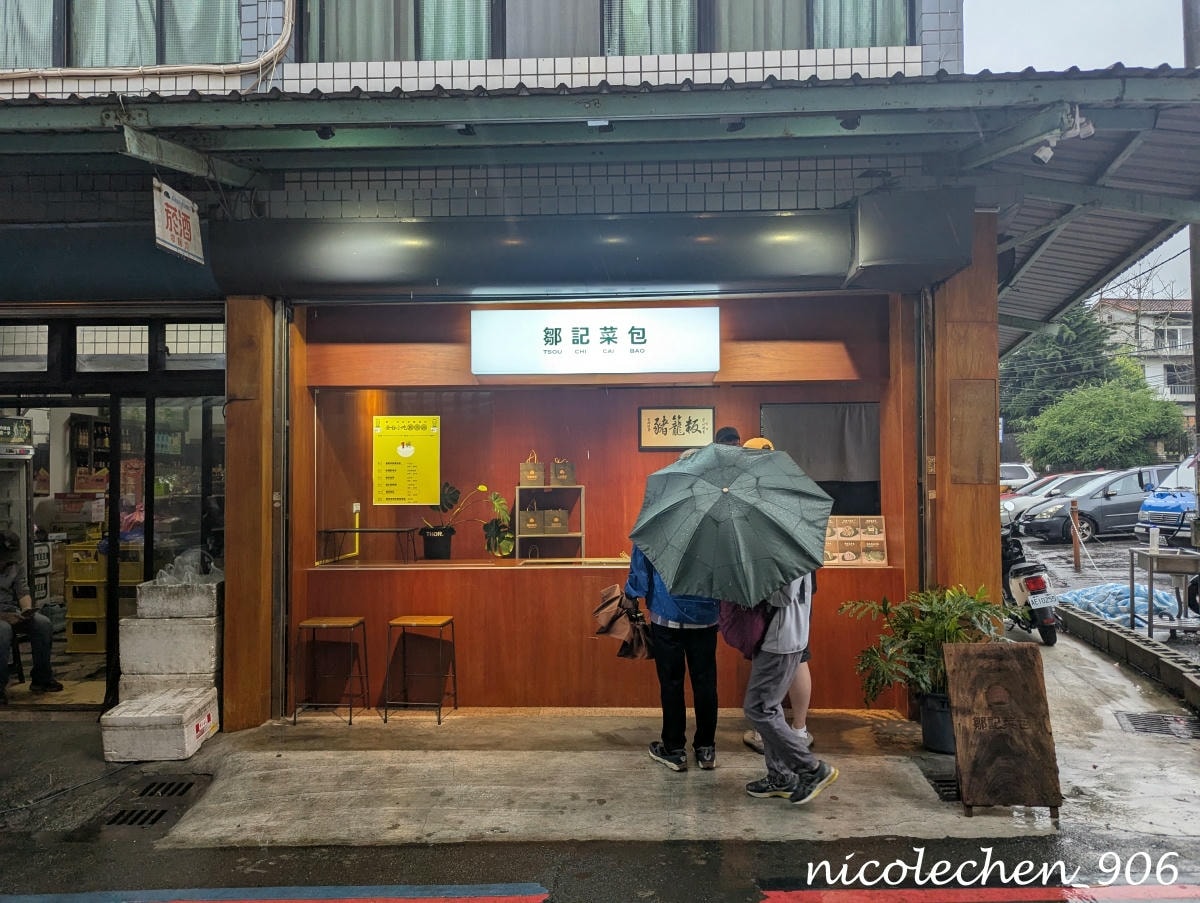 ﹝親子景點﹞四季皆有不同景色的麻布山林∣新竹景點∣滿山坡的螢火蟲∣大自然是最棒的課本∣北埔老街逛逛∣喝擂茶 吃粄條 買菜包∣ - 第12張圖