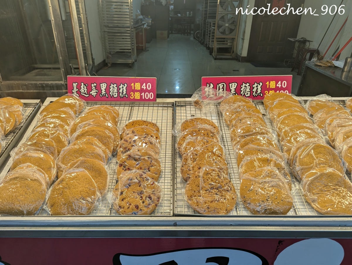 ﹝親子景點﹞四季皆有不同景色的麻布山林∣新竹景點∣滿山坡的螢火蟲∣大自然是最棒的課本∣北埔老街逛逛∣喝擂茶 吃粄條 買菜包∣ - 第22張圖