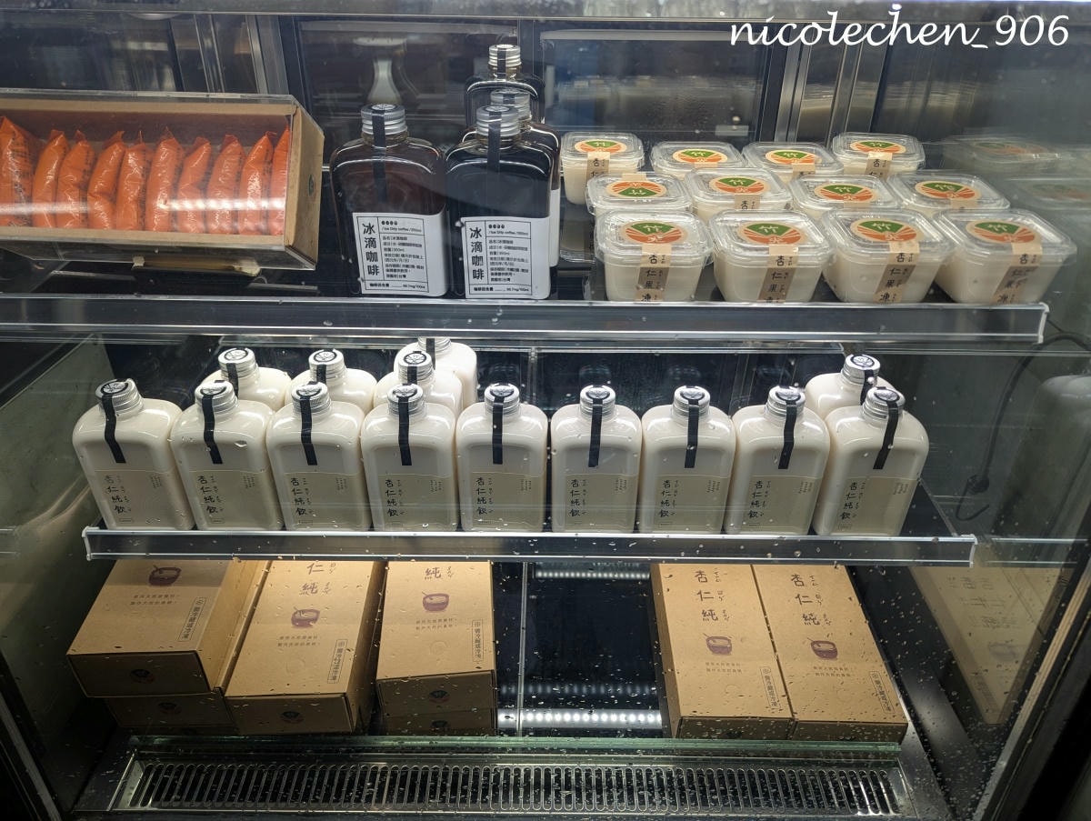 ﹝親子景點﹞四季皆有不同景色的麻布山林∣新竹景點∣滿山坡的螢火蟲∣大自然是最棒的課本∣北埔老街逛逛∣喝擂茶 吃粄條 買菜包∣ - 第25張圖