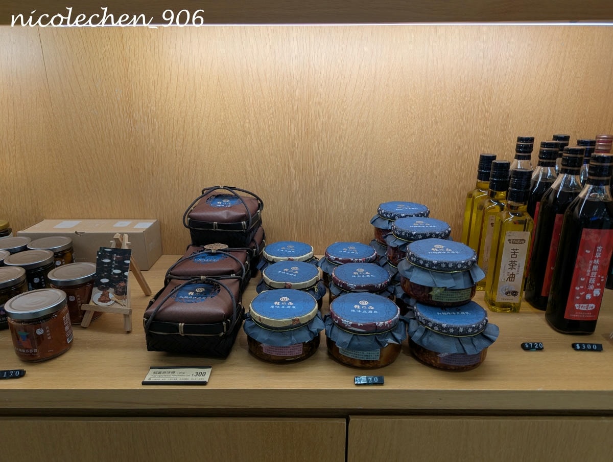 ﹝親子景點﹞四季皆有不同景色的麻布山林∣新竹景點∣滿山坡的螢火蟲∣大自然是最棒的課本∣北埔老街逛逛∣喝擂茶 吃粄條 買菜包∣ - 第36張圖