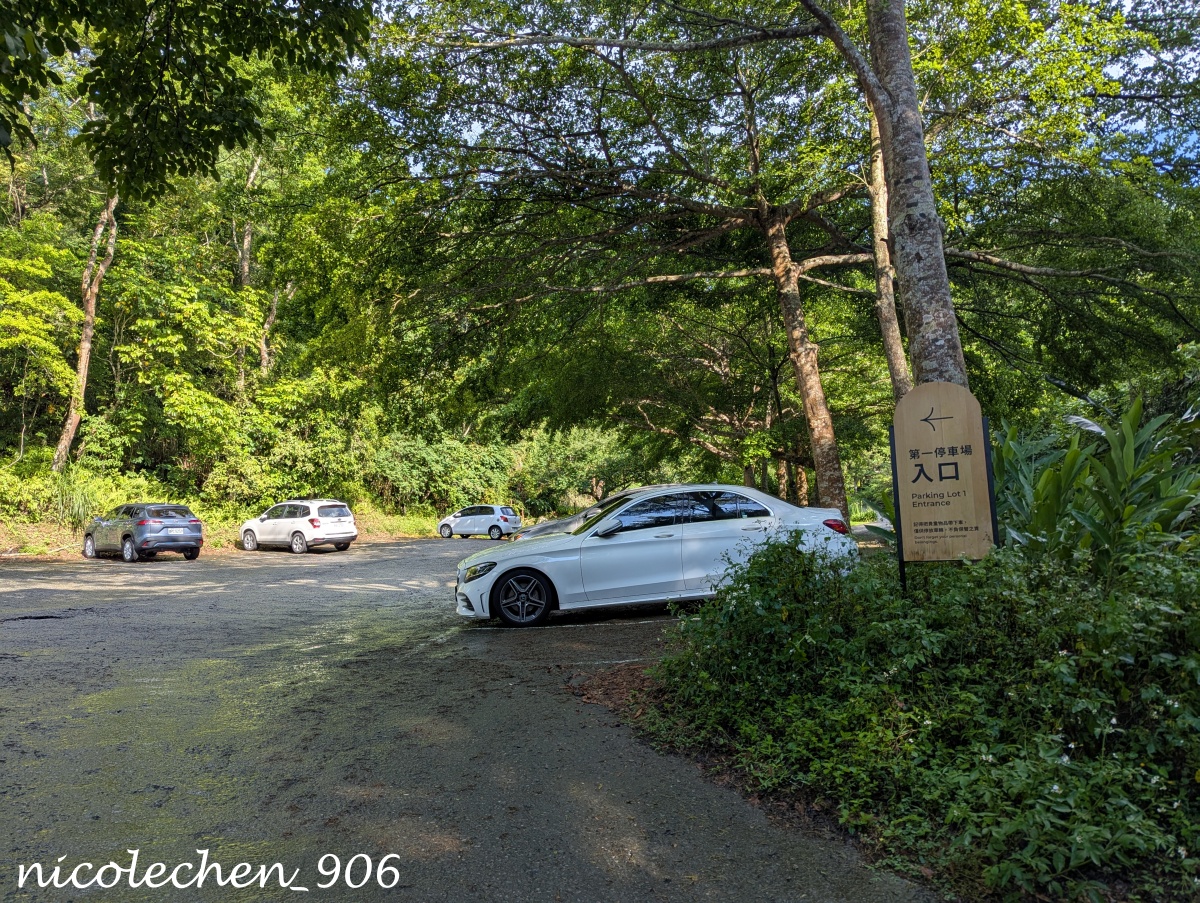 ﹝親子採果﹞台中新社新峰農場採甜蜜桃∣產季到6月初∣人不會太多採果品質好∣採完蜜桃可以再去薰衣草森林看繡球花∣台中親子一日遊∣新社景點∣ - 第14張圖