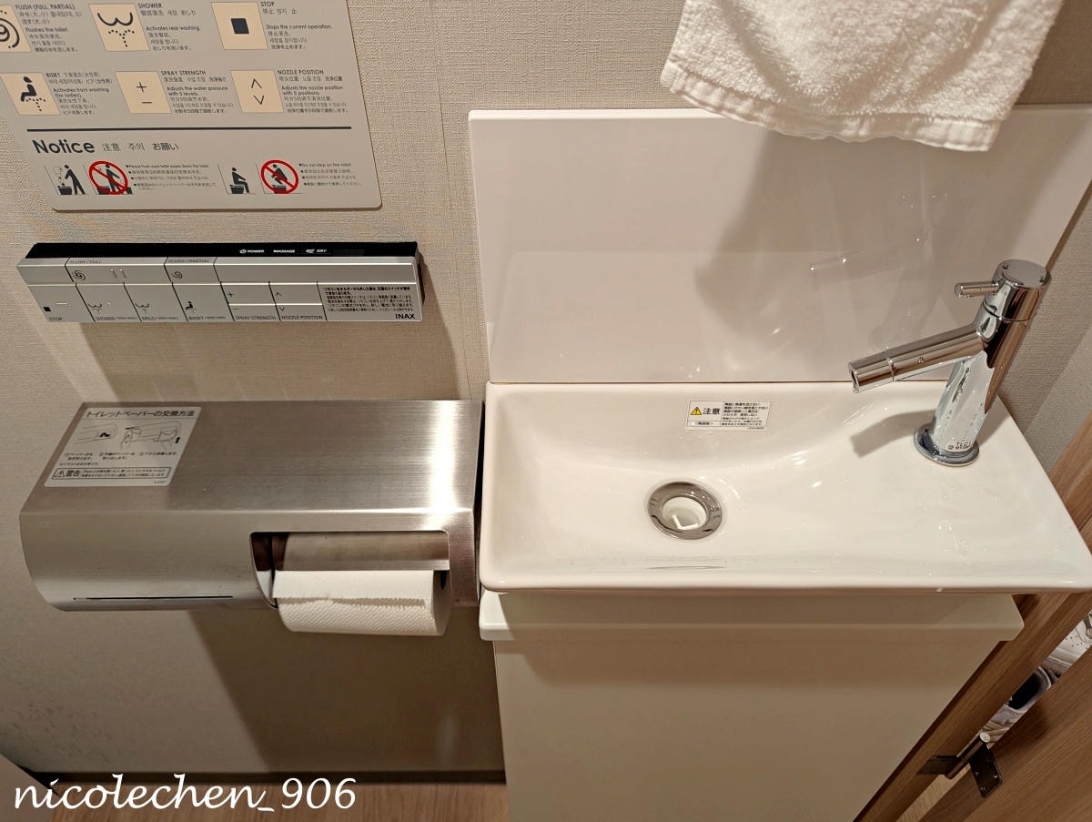 ﹝東京旅遊﹞karaksa hotel 唐草飯店∣搭LCB 直達東京車站∣親子房能打開2個29吋行李箱+托運行李箱∣3大超商 交通便利∣高雄虎航及長榮介紹∣ - 第49張圖