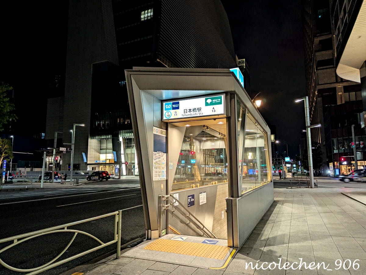﹝東京旅遊﹞karaksa hotel 唐草飯店∣搭LCB 直達東京車站∣親子房能打開2個29吋行李箱+托運行李箱∣3大超商 交通便利∣高雄虎航及長榮介紹∣ - 第50張圖