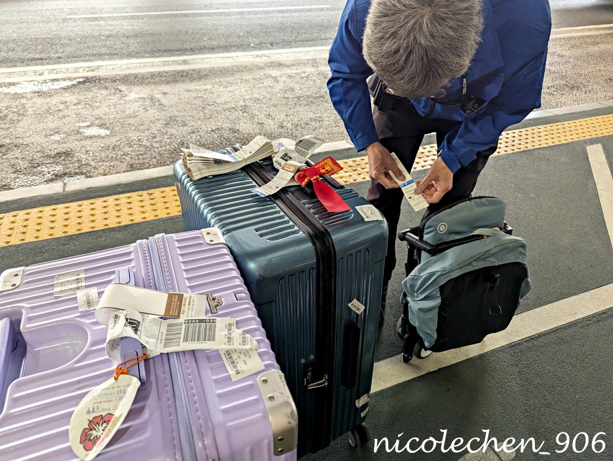 ﹝東京旅遊﹞karaksa hotel 唐草飯店∣搭LCB 直達東京車站∣親子房能打開2個29吋行李箱+托運行李箱∣3大超商 交通便利∣高雄虎航及長榮介紹∣ - 第19張圖