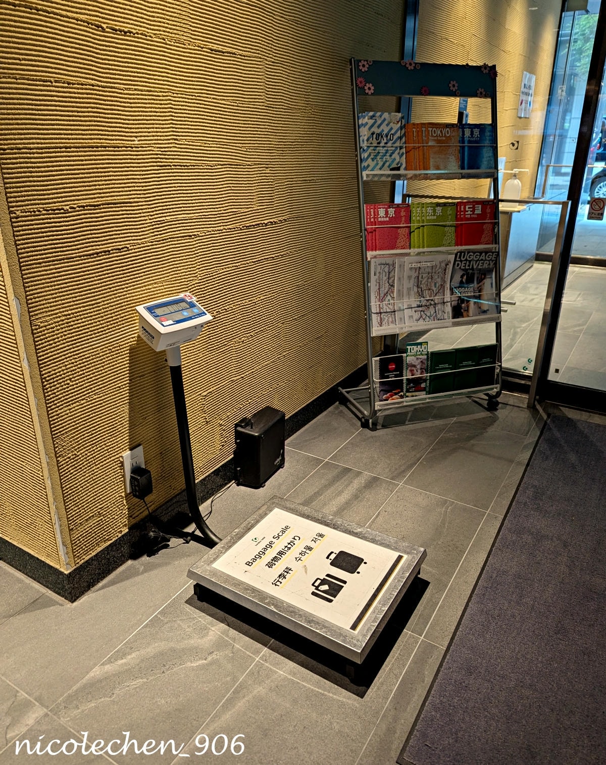 ﹝東京旅遊﹞karaksa hotel 唐草飯店∣搭LCB 直達東京車站∣親子房能打開2個29吋行李箱+托運行李箱∣3大超商 交通便利∣高雄虎航及長榮介紹∣ - 第30張圖