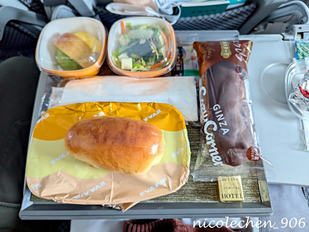 ﹝東京旅遊﹞karaksa hotel 唐草飯店∣搭LCB 直達東京車站∣親子房能打開2個29吋行李箱+托運行李箱∣3大超商 交通便利∣高雄虎航及長榮介紹∣ - 第66張圖