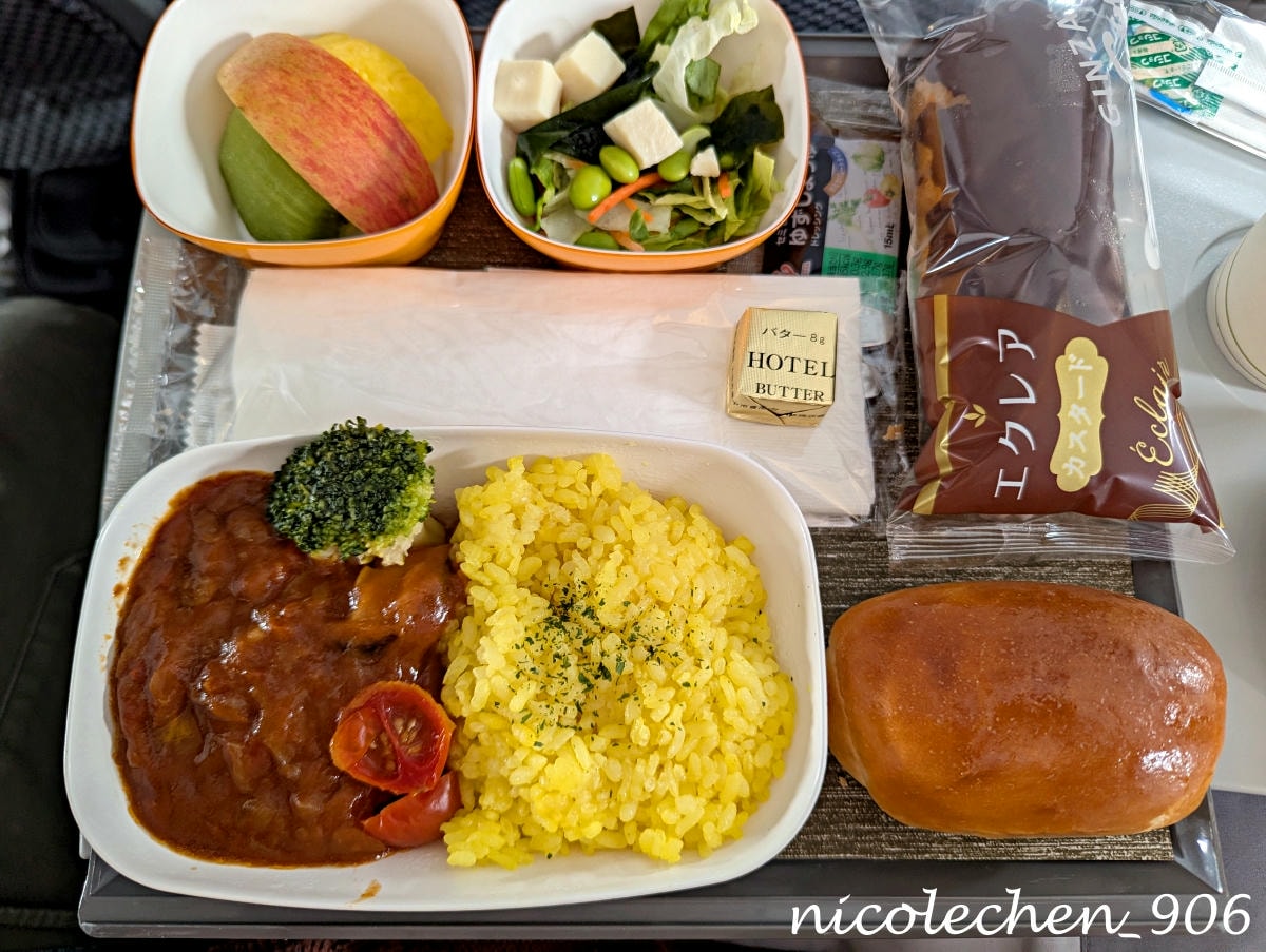 ﹝東京旅遊﹞karaksa hotel 唐草飯店∣搭LCB 直達東京車站∣親子房能打開2個29吋行李箱+托運行李箱∣3大超商 交通便利∣高雄虎航及長榮介紹∣ - 第64張圖