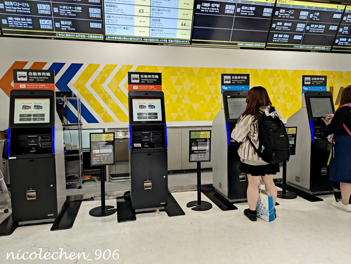﹝東京旅遊﹞karaksa hotel 唐草飯店∣搭LCB 直達東京車站∣親子房能打開2個29吋行李箱+托運行李箱∣3大超商 交通便利∣高雄虎航及長榮介紹∣ - 第15張圖