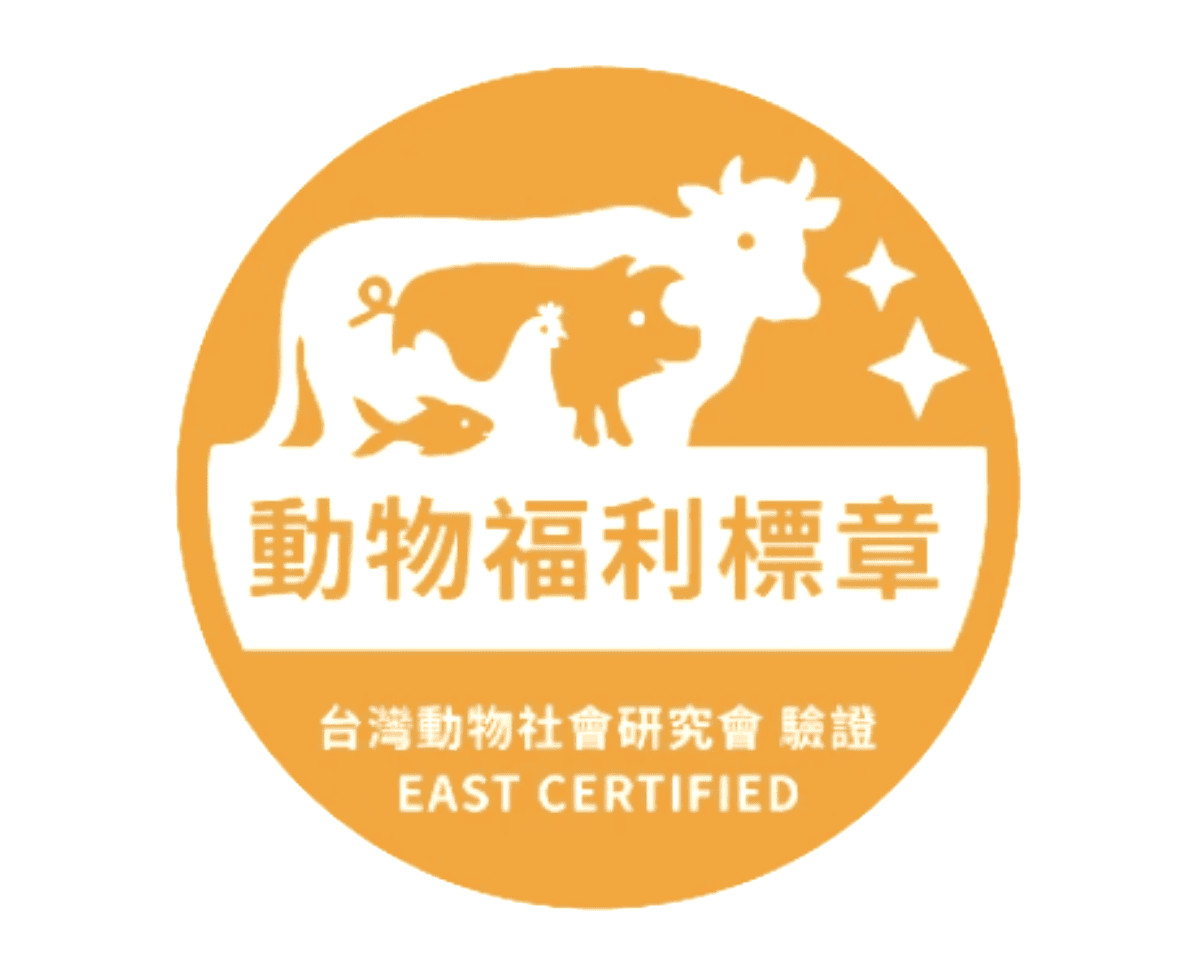 ﹝親子好食﹞回購N次的保久乳推薦∣鮮乳坊保久乳∣初鹿保久乳∣崙背保久乳∣乳源品質好 外出攜帶方便∣適合當小朋友的點心∣ - 第23張圖 ﹝親子好食﹞回購N次的保久乳推薦∣鮮乳坊保久乳∣初鹿保久乳∣崙背保久乳∣乳源品質好 外出攜帶方便∣適合當小朋友的點心∣